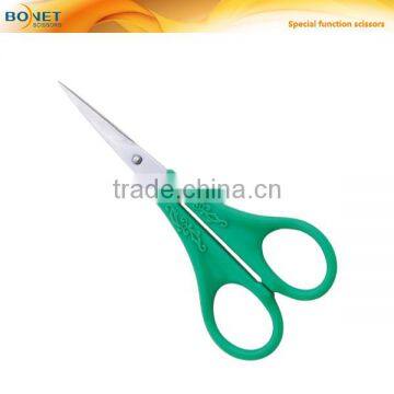 S94003 LFGB certificated manicure scissors