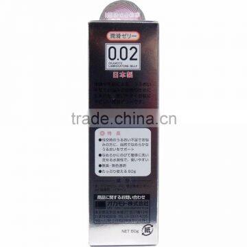 Japanese OKAMOTO Thinnest Condom 001 0.01 mm Made in Japan for Wholesaler photo-5