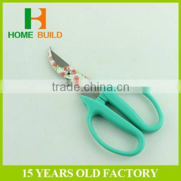 Factory Price HB-S6026A 6" Professional Stainless Steel Non-stick Coating Blade Grape Scissors photo-3