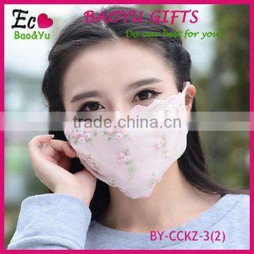 Hot Selling Fashion Summer Sunscreen Mask/anti-dust Lace Flu Face Respirator for Women photo-2
