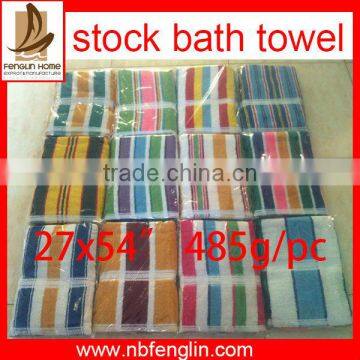 485g/pc Yarn Dyed Stripes Solid Color Cotton Bath Towel Stock Terry Towel