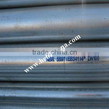 G.I. Pipes /tube With Low Price photo-3