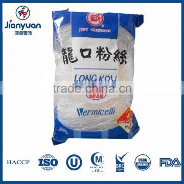 Good Instant Vermicelli