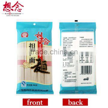 Xiang Nian Brand Wholesale Instant Noodles Ramen photo-2