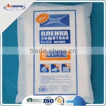 Sheetpaint Supplier Drop Cloth photo-3