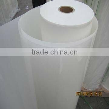 6021milky white polyester film/melinex paper