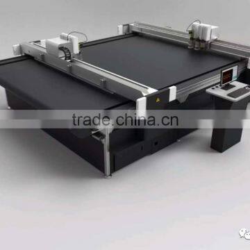 IECHO Dual Beam Cutting Machine