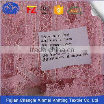Europe Standard OEM Customized Cotton Fabric Fabric Lace photo-6