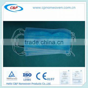 Disposable Nonwoven Surgical Facemask/medical Nonwoven Face Masks photo-3