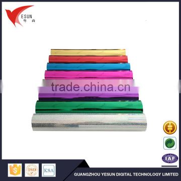 PVC customer design metallic colors heat transfer vinyl for clothing