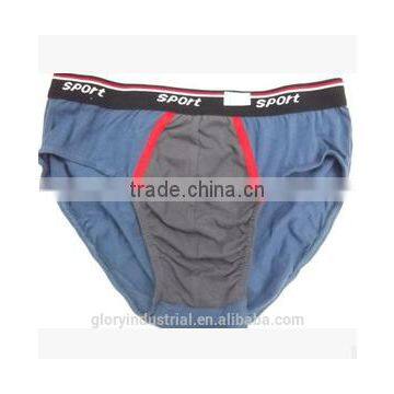Fashion Men's Boxer Briefs