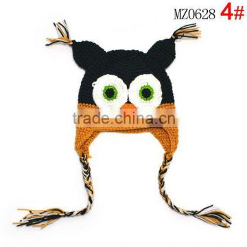 owl Baby Boy/Girl Crochet Owl Animal Beanie Hat cute baby crochet hat