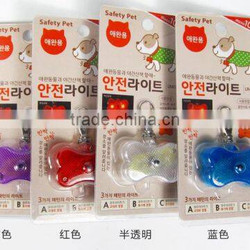 Dog Brand LED Light + Flash Effect Key Ring Pet Imitation Missing Items Creative Pendant photo-3