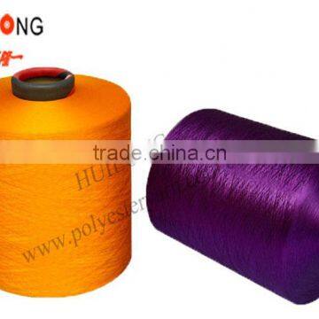 100% Polyester Dope Dyed DTY Hand Knitting Yarn