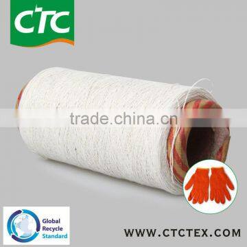High Quality New Style Glove Yarn