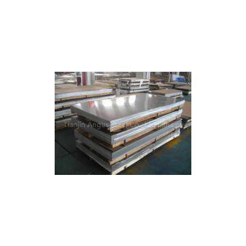 2205 stainless steel plate