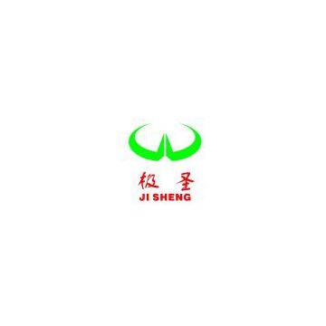 Zhejiang Andi New Energy Development Co., Ltd