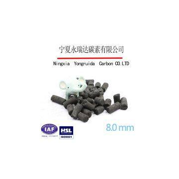 Coal Based 4.0mm Columnar Activated Carbon for Chemical Induatry