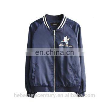 Sweet Girls Embroidered 100% Polyester Lightweight Waterproof Jacket photo-4