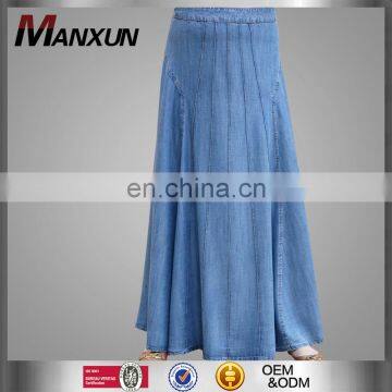 China Professional Factory Service Muslim Skirt Simple Style Denim Skirts Casual Women Wear