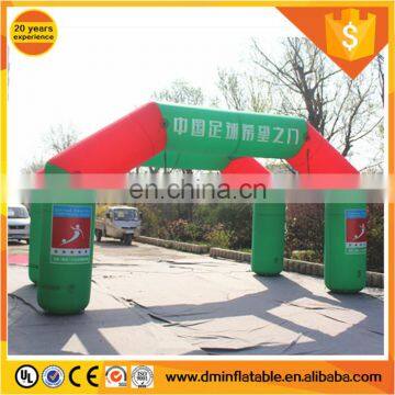 Giant Inflatable Double Archway for Sports School Promotion photo-3