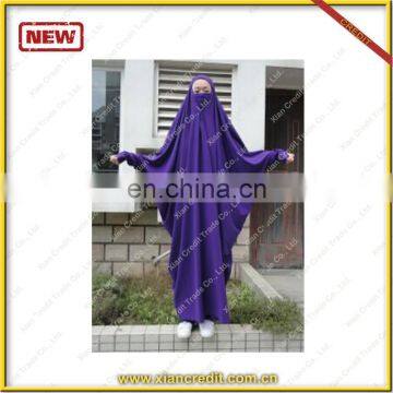 Muslim Islamic Arabic Butterfly Burqa in ITY fabric