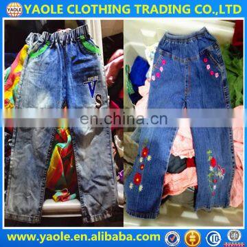 Summer Season bales of mixed used clothing for sale