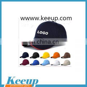 2017 Hot Sale With Logo wholesale customized Baseball Cap For Promotion