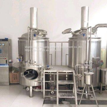 brewing equipment