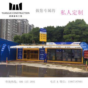 OEM/ODM Shiipping Container Modification Car Service photo-2