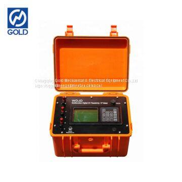 Gelogical Prospecting Equipment Digital Resistivity Meter China Supplier