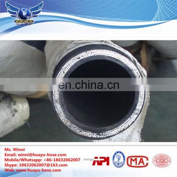 API Spec 7K High Pressure Rotary Drilling Hose/Pipe/Tube