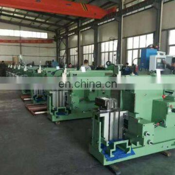 BC60100 Company Price Horizontal Shaper Machine With Factory Price