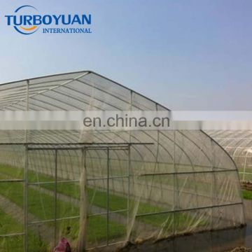 Agricultural Greenhouse plastic insect proof net