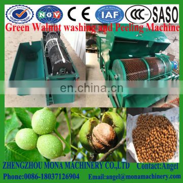 Big capacity 800-1000kg 99% peeling ratio electric automatic green Walnut, almonds, pistachios, cashews Peeling Machine,