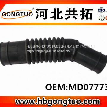air intake hose MD077730