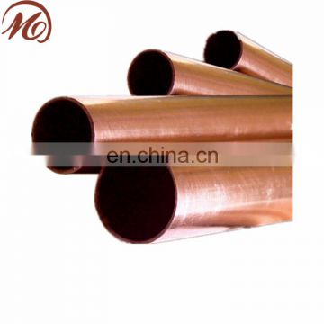 copper pipe in astm b360 c12200