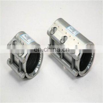 Stainless Steel Pipe Repair Clamp Pipe Coupling