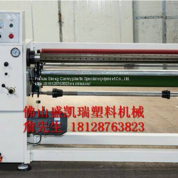 Dividing and Cutting Machine，Tape Cutting Machine photo-5