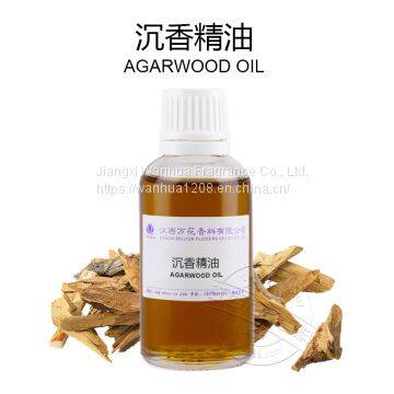 Wholesale of High Quality Alisma Oil