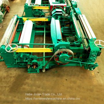 The Medium-duty metal wire net weaving machine ZWJ-1300D