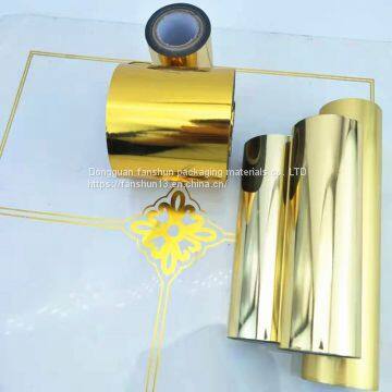 Cosmetic Bottle Cover Stamping Foil Gift Box Stamping Foil Factory Direct Supply photo-3