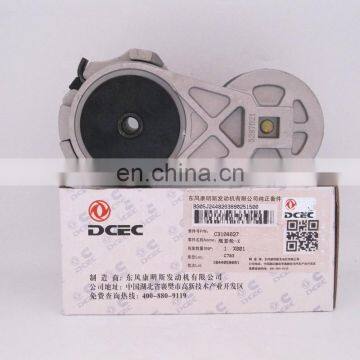 QSX15 ISX15 Belt Tensioner Pulley 3104027 photo-6