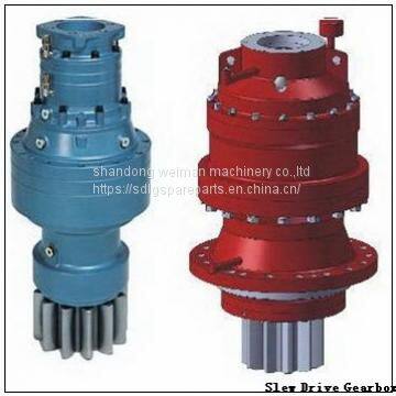 Slew Drive Gearbox