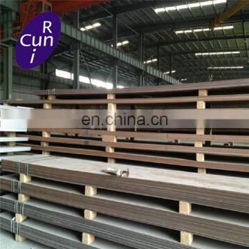 Hot Rolled Hardox450 Wear Resistance Mild Steel Plate photo-2