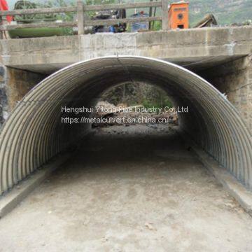 Tunnel liner  Corrugated steel tunnel liner  Steel structure tunnel liner