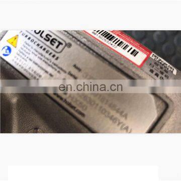 612630110346 Turbocharger HX50 for Diesel Engine Cqkms Parts Ede, Gelderland Netherlands photo-2