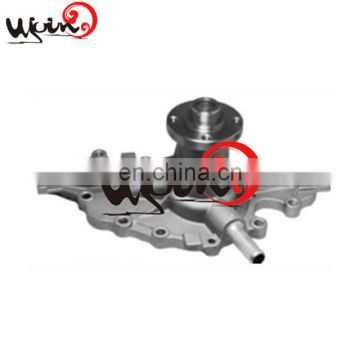 Low price auto engine parts water pump for Mazda ZZM715010 ZZR115010 for GMB GWMZ-45A AIREX AW4095 B3000 PICK UP 3000cc