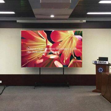 Xinyan LED COB Interactive Video Wall 500 - 600 Inch photo-2