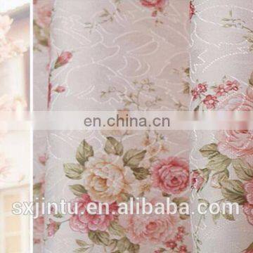 Fancy Window Curtain photo-2